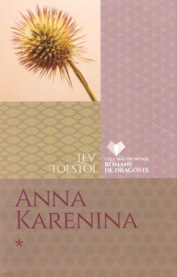 Anna Karenina. Volumul 1