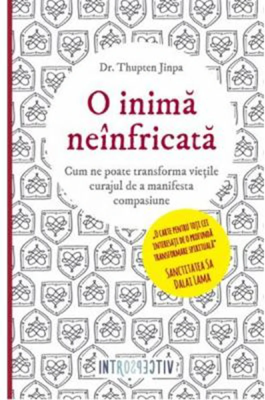 O inima neinfricata