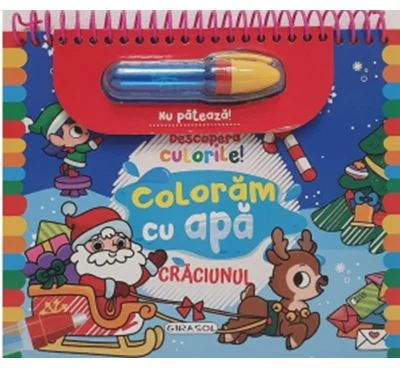 Descopera culorile! Coloram cu apa. Craciunul