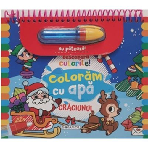 Descopera culorile! Coloram cu apa. Craciunul