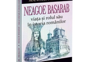 Neagoe Basarab. Viata si rolul sau in istoria romanilor
