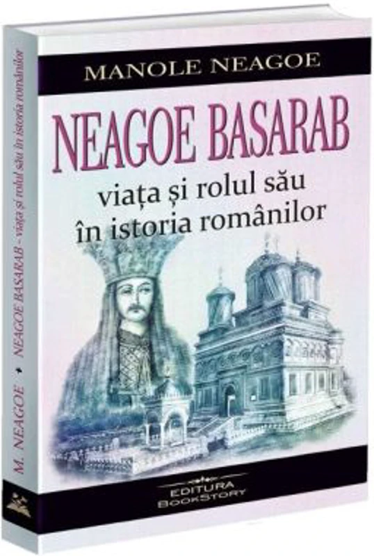 Neagoe Basarab. Viata si rolul sau in istoria romanilor