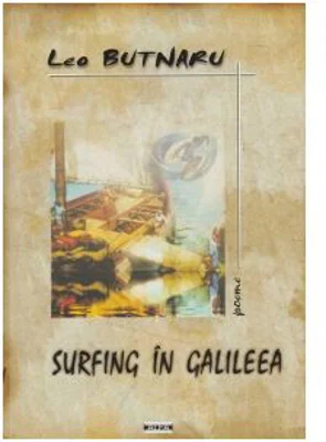 Surfing in Galileea