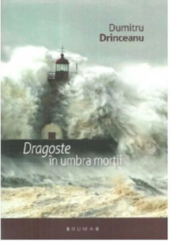 Dragoste in umbra mortii
