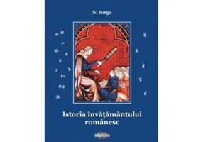 Istoria invatamantului romanesc