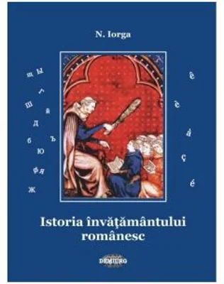 Istoria invatamantului romanesc