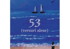 53 (versuri alese)