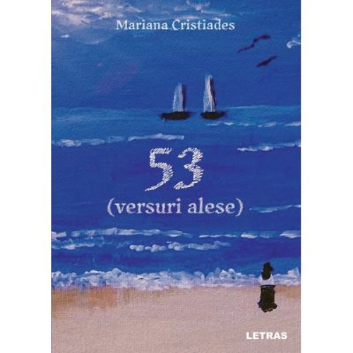 53 (versuri alese)