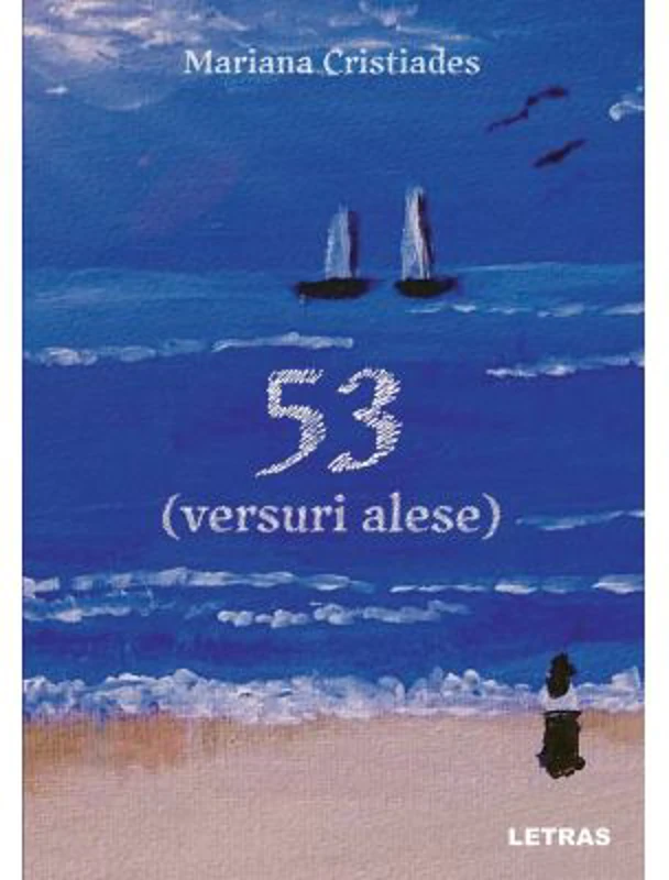 53 (versuri alese)