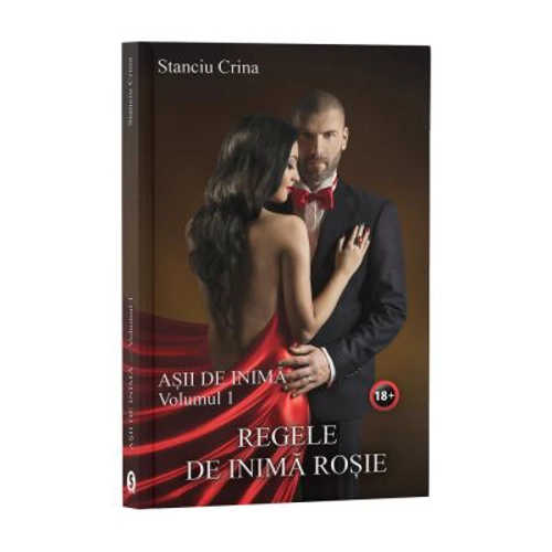 Asii de inima, volumul 1. Regele de inima rosie