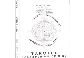 Kathartics. Initierea