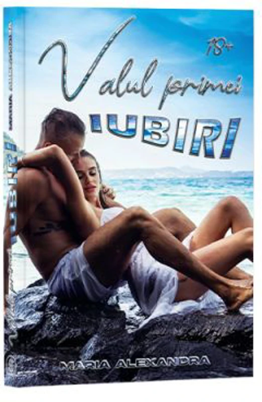Valul primei iubiri