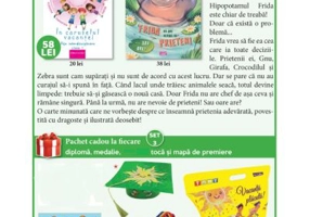 Set 3 de premiere. Clasa 1, 2024