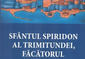 Sfântul Spiridon al Trimitundei, făcătorul de minuni - Paperback brosat - *** - Areopag