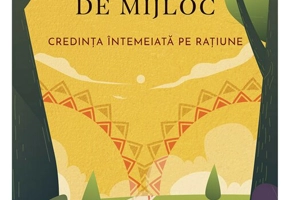 Calea de mijloc - Dalai Lama