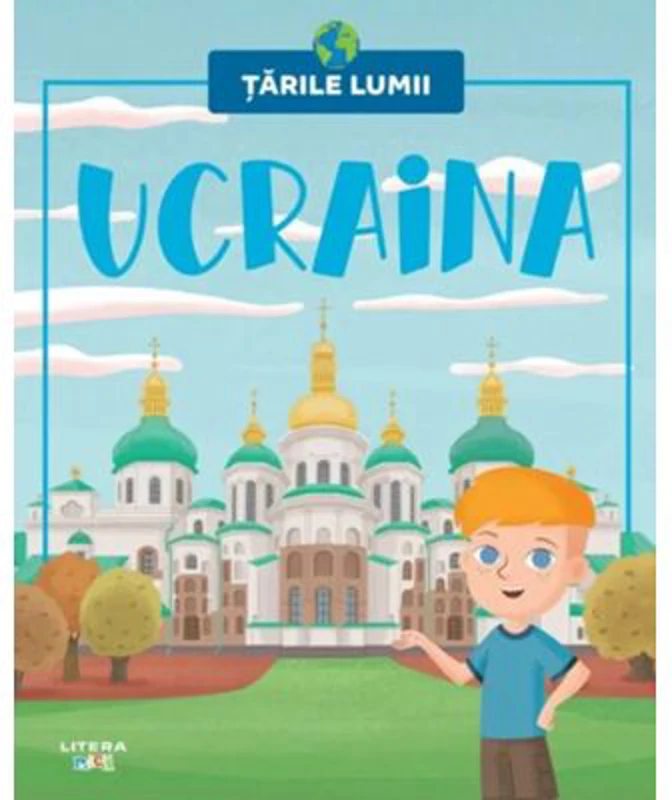 Ucraina. Volumul 48. Tarile lumii