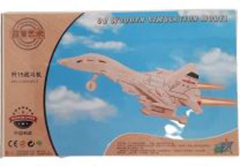 Puzzle lemn 3D - Avion de vanatoare F-15, 3 foi, Colorarte, PJ-S124/C-013