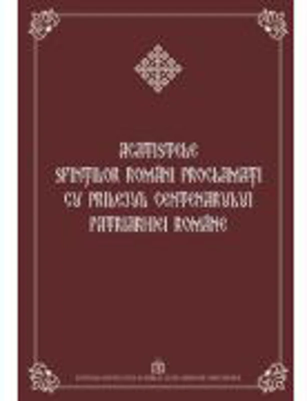 Acatistele Sfintilor romani proclamati cu prilejul Centenarului Patriarhiei Romane (editie brosata)