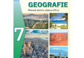 Manual de Geografie pentru clasa a 7-a - Catalina Sandulache