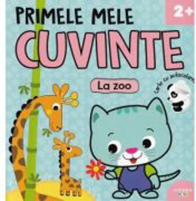 Primele mele cuvinte. La zoo