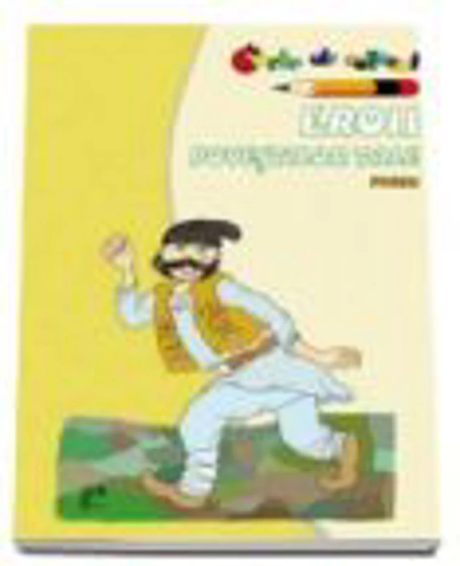 Eroii povestilor tale