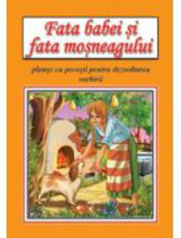 Fata babei si fata mosneagului (format A4) - Planse