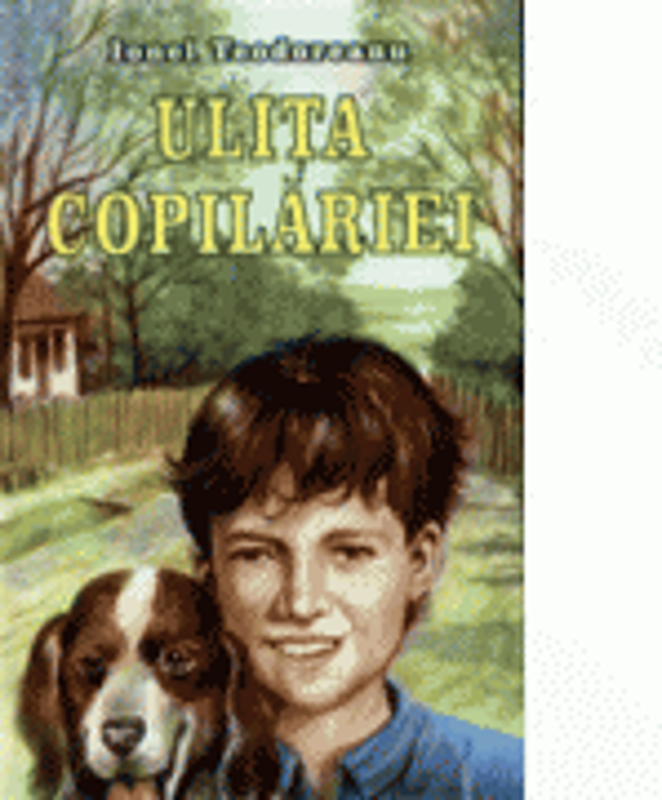 Ulita copilariei - Ionel Teodoreanu