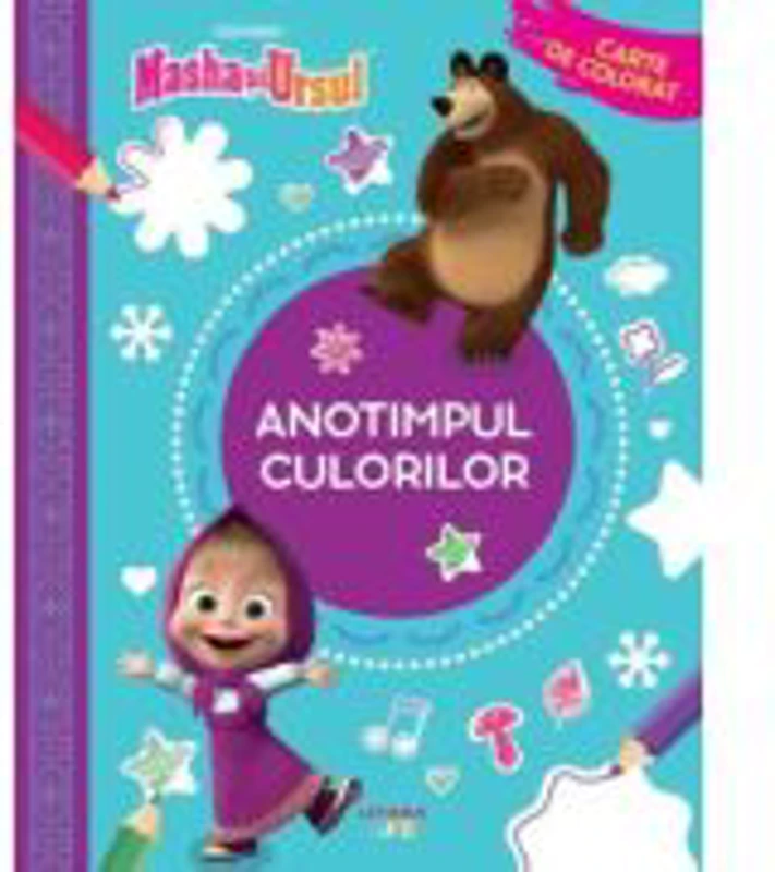 Masha si Ursul. Anotimpul culorilor. Carte de colorat