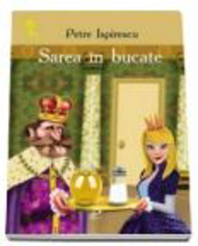 Sarea in bucate - Petre Ispirescu