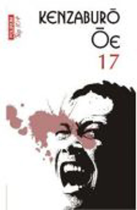 17 - Kenzaburo Oe