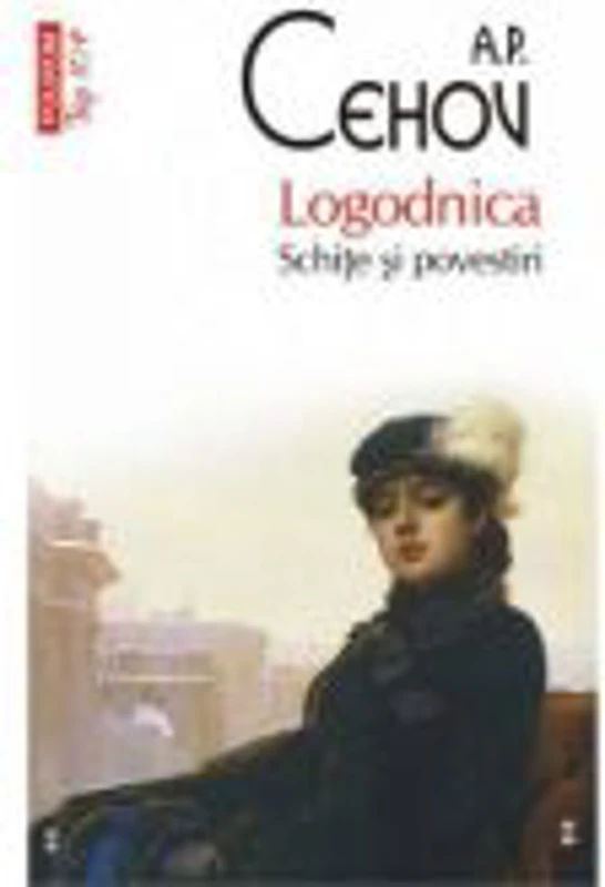 Logodnica. Schite si povestiri - A. P Cehov