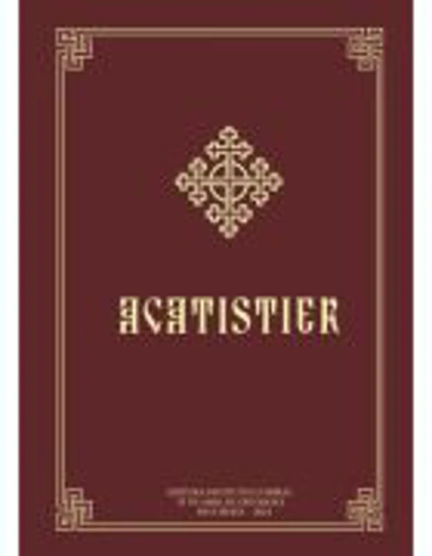 Acatistier. Brosat