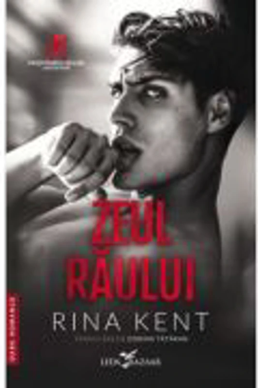 Zeul raului (primul volum al seriei Mostenirea zeilor)