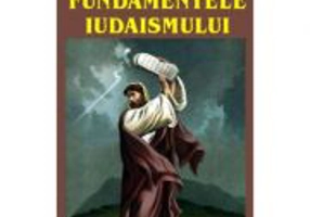 Fundamentele iudaismului