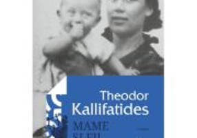 Mame si fii - Theodor Kallifatides