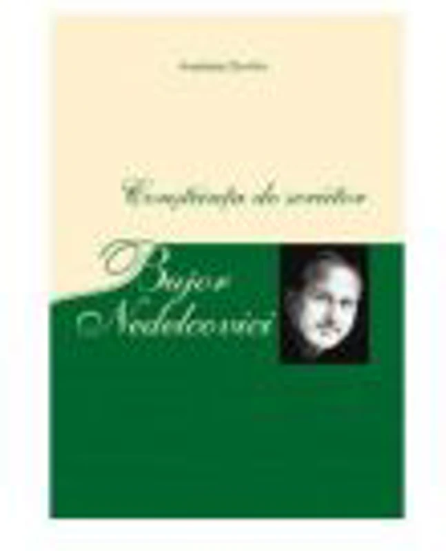 Bujor Nedelcovici - Constiinta de scriitor - Anastasia Dumitru
