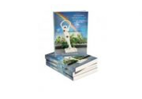 Alegoria principiilor masculine efemere﻿ - Szeleburdi Danika