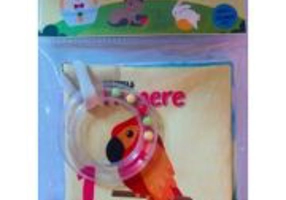 Primele numere. Material textil