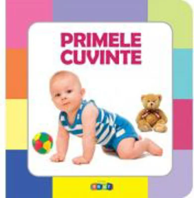 Primele cuvinte