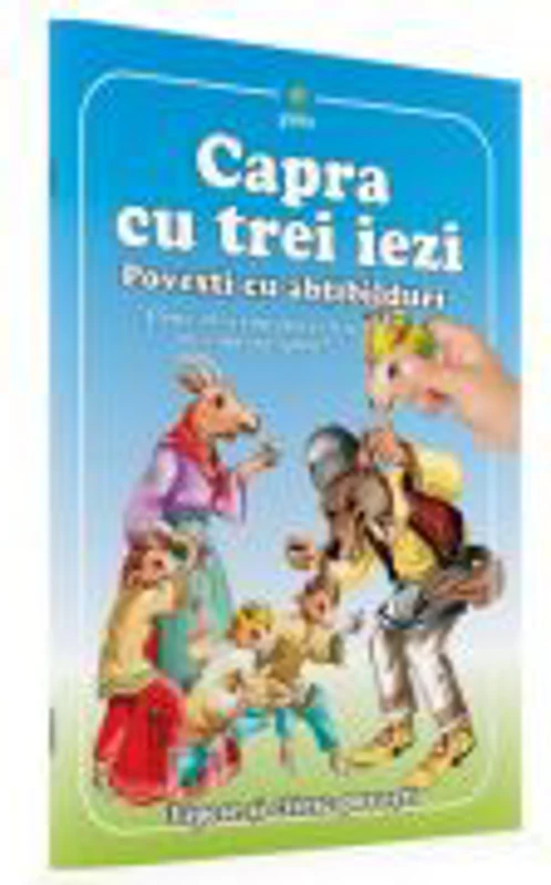 Povesti cu abtibilduri. Capra cu trei iezi