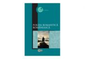 Poezia romantica romaneasca - Mircea V Ciobanu﻿﻿