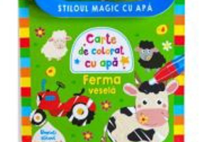 Ferma vesela. Stiloul magic cu apa