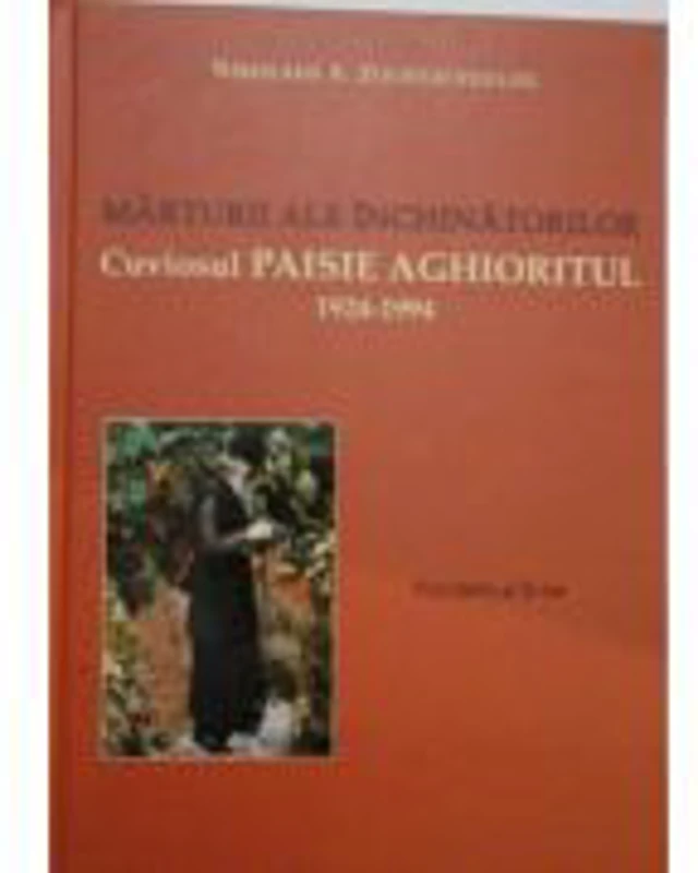 Marturii ale inchinatorilor. Cuviosul Paisie Aghioritul 1924-1994. volumul 2 - Nikolaos A. Zournatzoglou