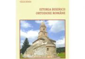 Istoria Bisericii Ortodoxe Romane. Compendiu - Pr. prof. dr. Mircea Pacurariu