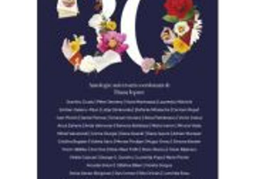 30. Antologie aniversara Paralela 45 - coord. Diana Iepure