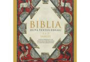 Biblia dupa textul ebraic. 1 si 2 Samuel