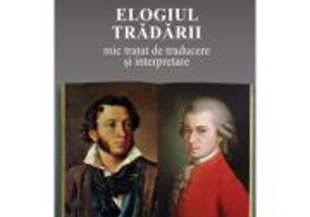 Elogiul tradarii - Andrei Vieru