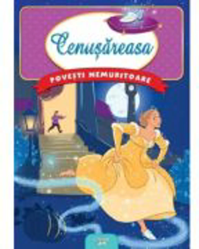 Povesti nemuritoare. Cenusareasa