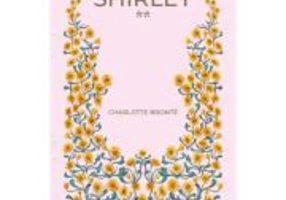 Shirley Vol. 2 - Charlotte Bronte