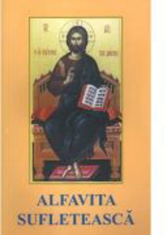 Alfavita sufleteasca